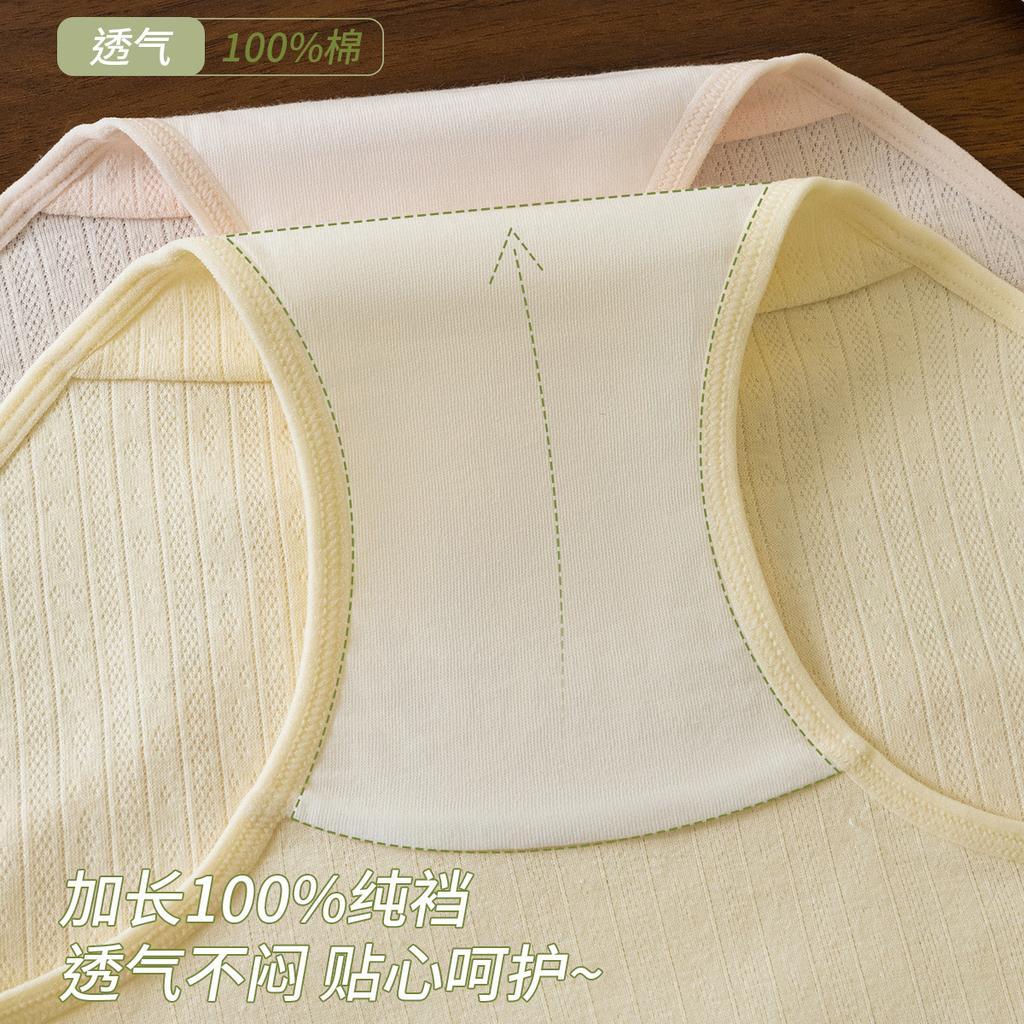 [Bow Lace Underwear] 26 Xia Xin No Hip Pinch Extended Crotch Cotton Triangle Pants Skin friendly Bottom Pants Premium