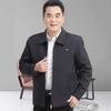 Мужская повседневная куртка на осень и зиму для среднего и пожилого возраста