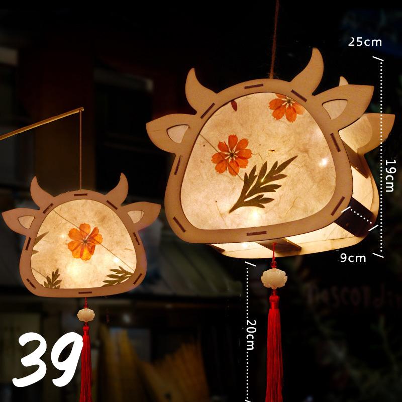 Материал для изготовления фонарей к Празднику середины осени, сделай сам, Портативные китайские дворцовые фонари, Праздник Луны, Заяц, Подсветка, Цветочная лампа, Декор