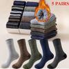 [Top-Rated] 5pairs Cozy Thermal Crew Socks for Men & Women - Warm, Thick Winter Socks Perfect for Hiking, Fishing | Ideal Christmas Gift