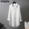 Chiffon Shirt Women's Long Sleeved Korean Style Oversized Design Loose Base Shirt Mid-length Shirt