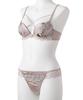 Inner Set Satin Flower Bra and Shorts Set for [Nissen] T-Shorts 3-Piece Women, Beige, D70/M