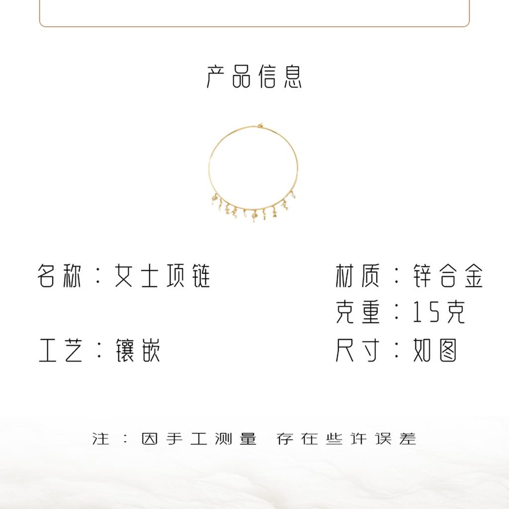 Геометрическое женское колье простой дизайн фламинго кокос инкрустация жемчугом колье универсальное ожерелье