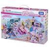 Takara Tomy Licca-chan La Maison Dress-Up Play Toy with Swing and Slide, Ages 3 and Up