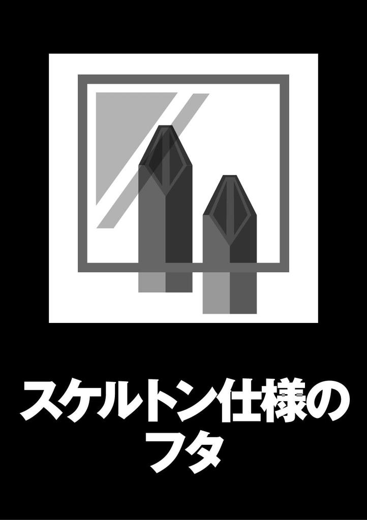 DEWALT Tough Case Chic Organizer Ящик для инструментов Кейс для хранения Ящик для инструментов Прозрачная крышка Съемный лоток Складное хранение Кейс для принадлежностей Винты Биты (Средняя)