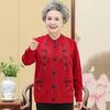 Middle-aged and Elderly Women's Spring and Autumn Sweater Temperament Elegant Elderly Clothes