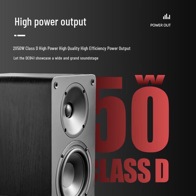 Активные Hi-Fi настольные колонки ELAC DCB41 (Китайская версия)