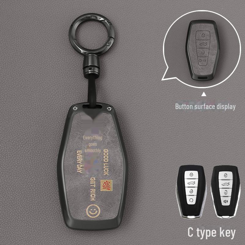 Чехол для ключа Geely Emgrand: Совместим с моделями GS, Xingyue L, Boyue, Xingrui, Icon, Binyue Cool, Vision X6/X3, Binrui.