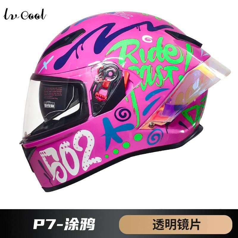 Full Face Motorcycle Helmet With 3C Certification ABS Material Scooter Bike Riding Safety Protective Gear