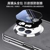 Premium Leather Case With Hinge Mate X5 - Full Coverage Protection HD/Privacy Screen Film