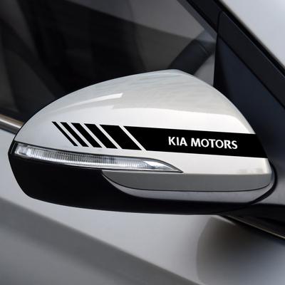 2 шт. Виниловые наклейки на зеркало заднего вида автомобиля для Rio Soul Seltos Forte K5 K3 Niro Sorento Stinger Sportage