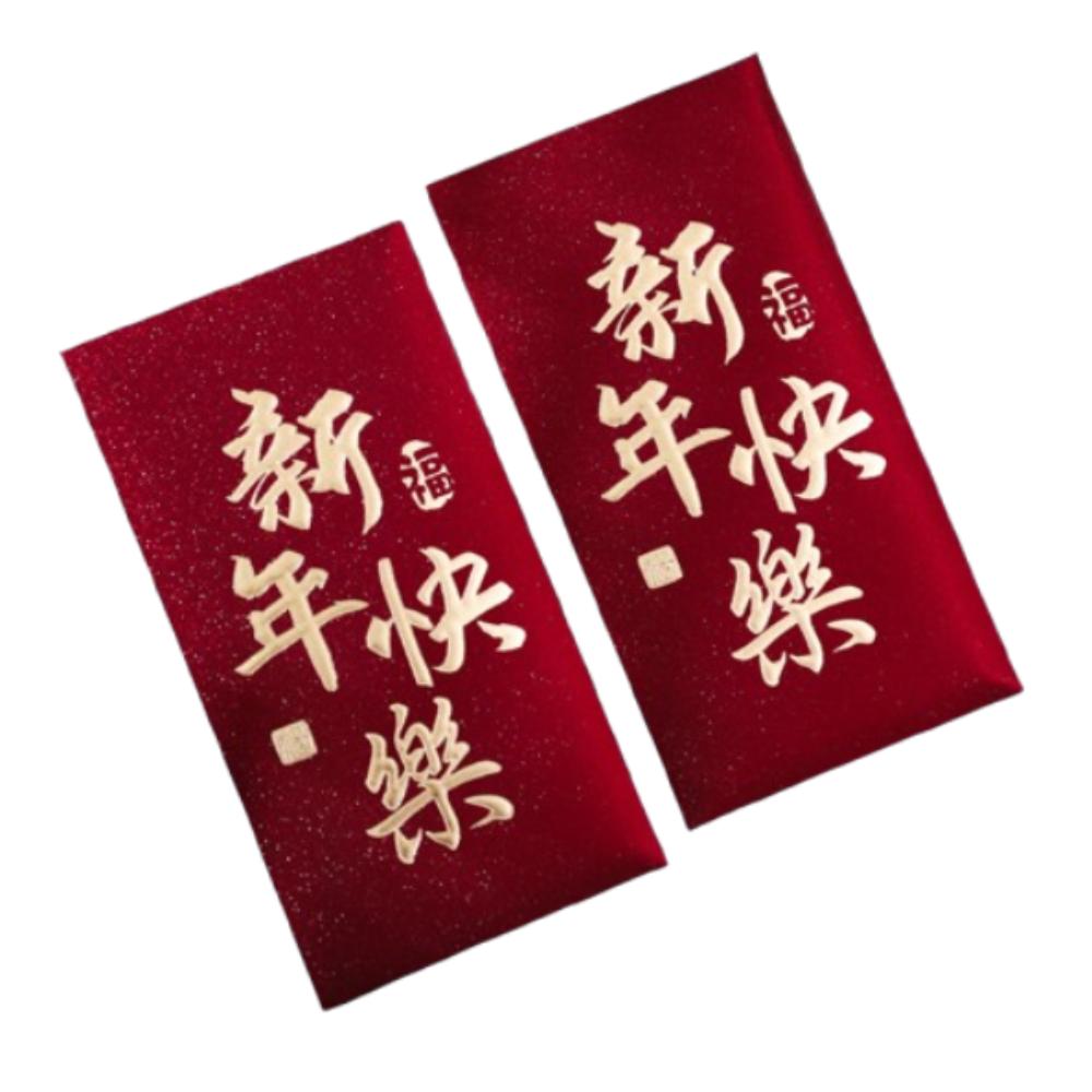 6PCS Traditional Children Money Pocket Blessing Lucky Money Packets New Year Red Envelopes  Bonus