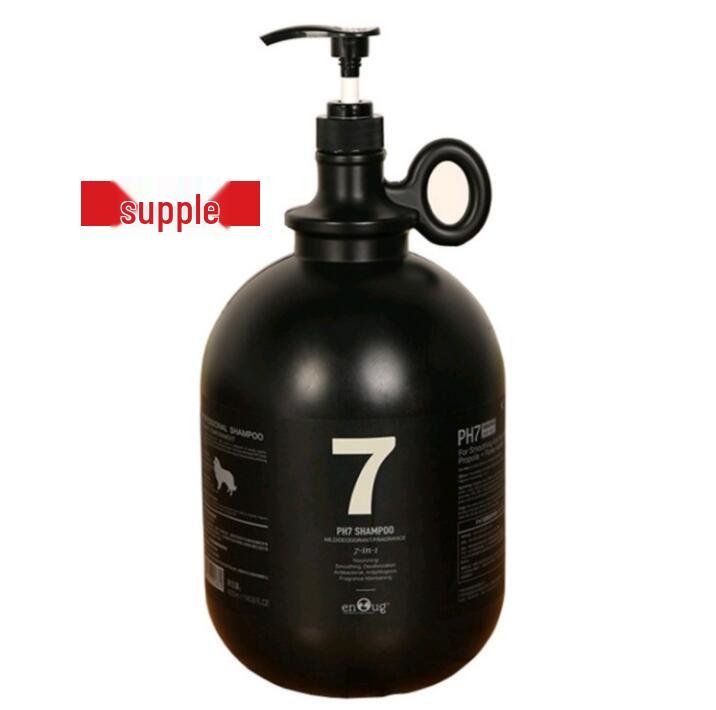 Yinuo pH7 4L Shower Gel for Dogs & Cats - Softening Shampoo for White, Red, Brown Coats