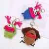 Handmade Fried Hair Sausage Frog Doll Keychain - Funny Bag Pendant