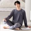 Мужская пижама осень и зима островной флис тонкий флис мужской большой размер коралловый флис домашняя одежда теплый костюм