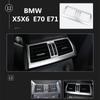 Стайлинг автомобиля задний кондиционер воздуховыпускное отверстие декоративная рамка для BMW X5X6 E70 E71 модификация интерьера