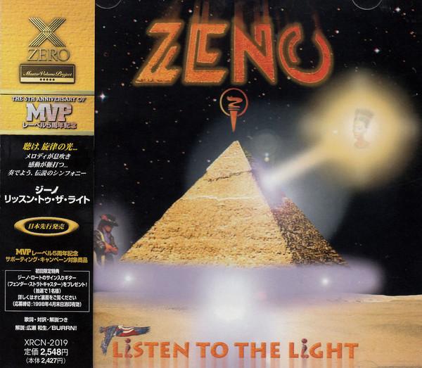 CD ZENO Listen To The Light XRCN2019 Zero Corporation 2020 Япония Рок Б/у