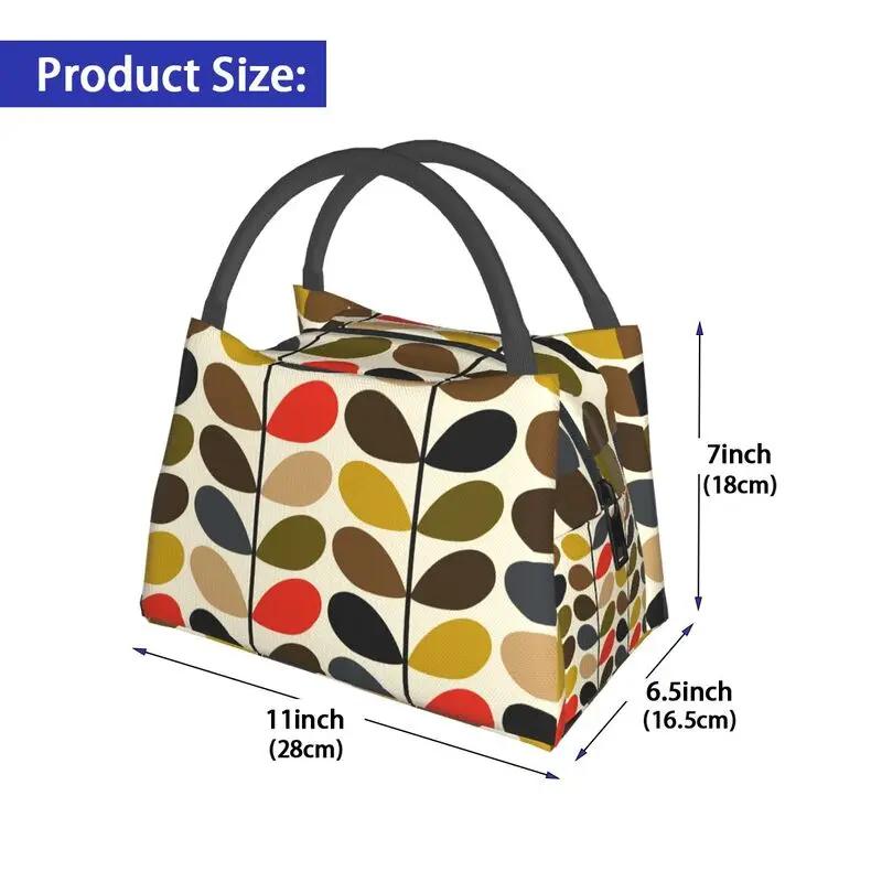 Orla Kiely Abstract Multi Stem Изолированная сумка для обеда Mid Century Scandinavian Geometric Cooler Thermal Food Lunch Box