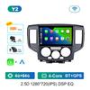 9'' для Nissan NV200 2011 2015 - 2018 Android Car Radio Multimedia Player DSP Stereo WiFi GPS Navi Carplay IPS Screen Auto Tools