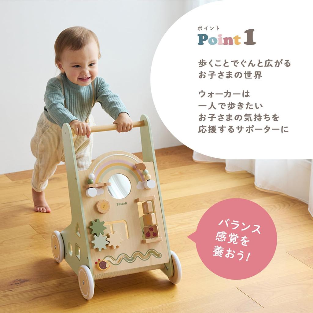 PolarB Activity Baby 12 Months and with 8 Fun TYPR44226 Walker, Up, Features,