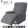 1/2/3 Seater Jacquard Recliner Sofa Cover Stretch Solid Color Armchair Covers Living Room Lazy Boy Couch Slipcovers Funda Sofa
