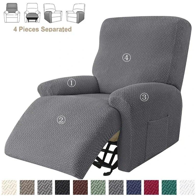 1/2/3 Seater Jacquard Recliner Sofa Cover Stretch Solid Color Armchair Covers Living Room Lazy Boy Couch Slipcovers Funda Sofa