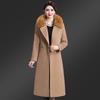 Women's Large Slim Fit Double-Breasted Wool Coat - Medium-Length, Knee-Length, Woolen Collar, High-End Design