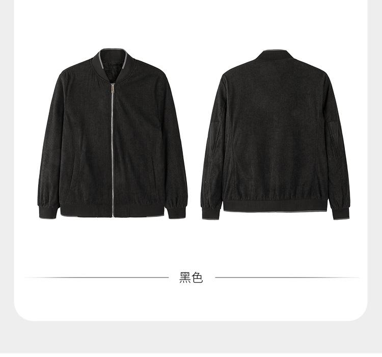 Baseball collar warm jacket soft men's jacket 22226M0520