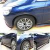 4PCS Car Wheel Eyebrow Arch Trim Lips Strip Fender Flare Protector Carbon Fiber