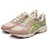 Asics Кроссовки Gel Venture 7 Mx 'Серый' 1011A948-206
