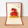 Hot Stamping 2025 Snake Year Greeting Card Foldable Wishes Card Message Card Party Supplies