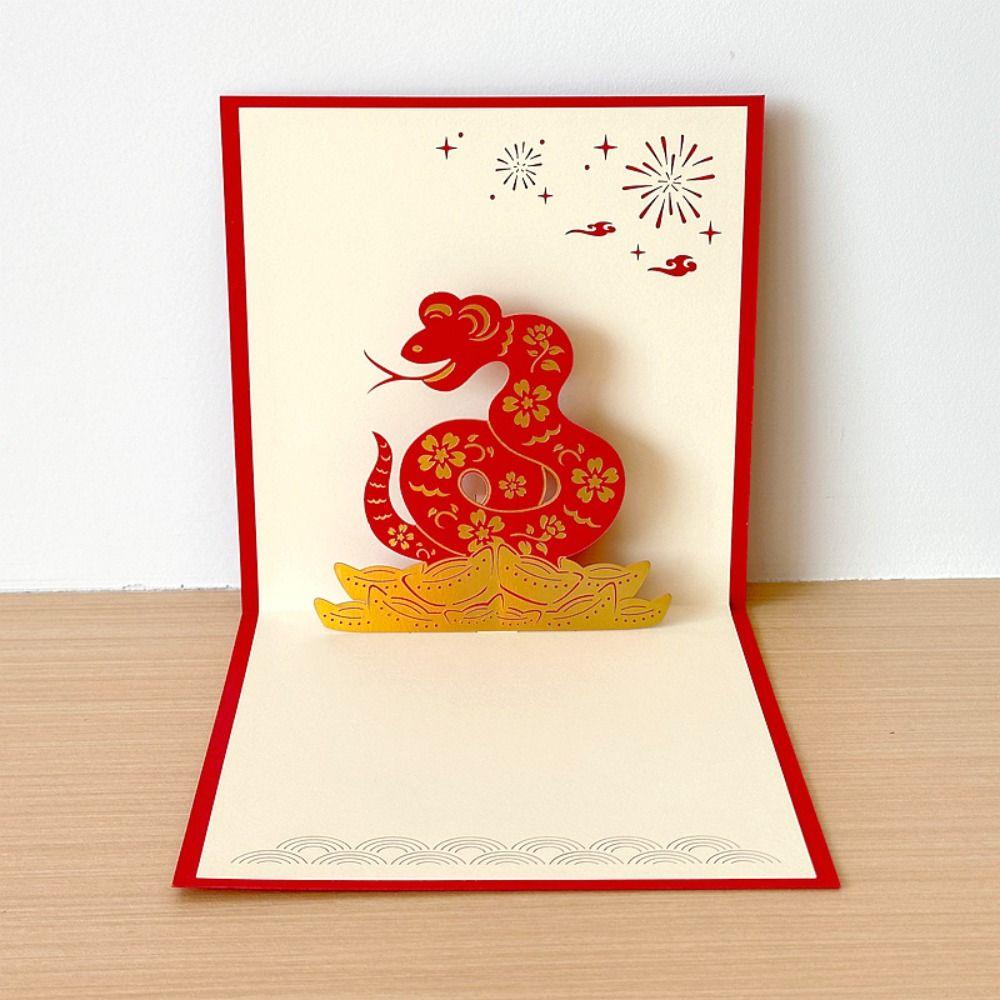 Blessing 3D New Year Gift Card Hot Stamping Wishes Card New Year Gifts