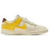 Nike Женские кроссовки Dunk Low LX Banana Cream Coconut-Milk Vivid-Sulfur DR5487-100