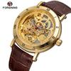 FORSINING Original Automatic Men Wrist Watch Luxury Golden Skeleton Transparent Mechanical Bezel Markers Leather Band Male Dress