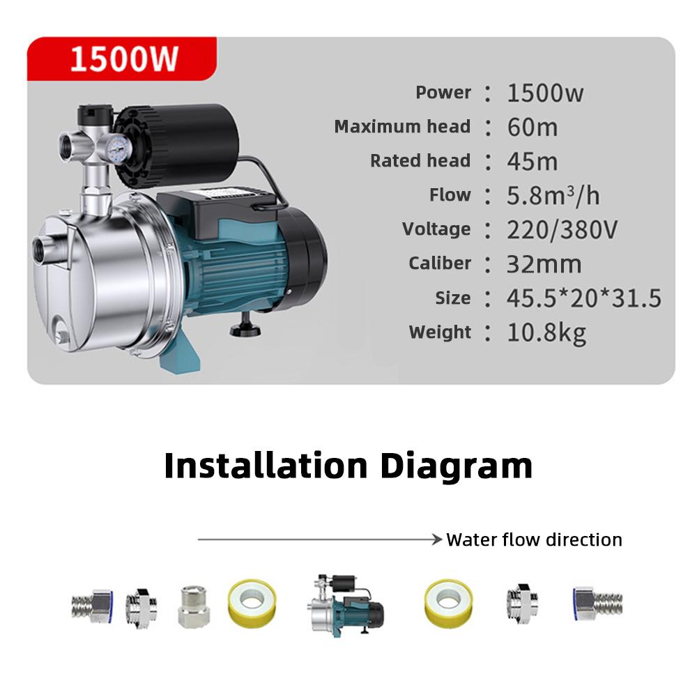 Electric Jet Pump Stainless Steel Self-priming Pump Tap Water Booster Pump Silent Household Automatic Suction Pumps