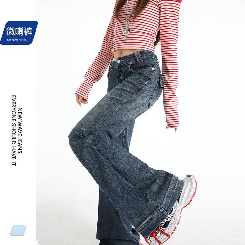 Blue denim micro-pull pants women's spring new design sense retro design sense back bag floor pants
