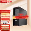 Lenovo Рабочая станция ThinkStation P720 Tower (Китайская версия)