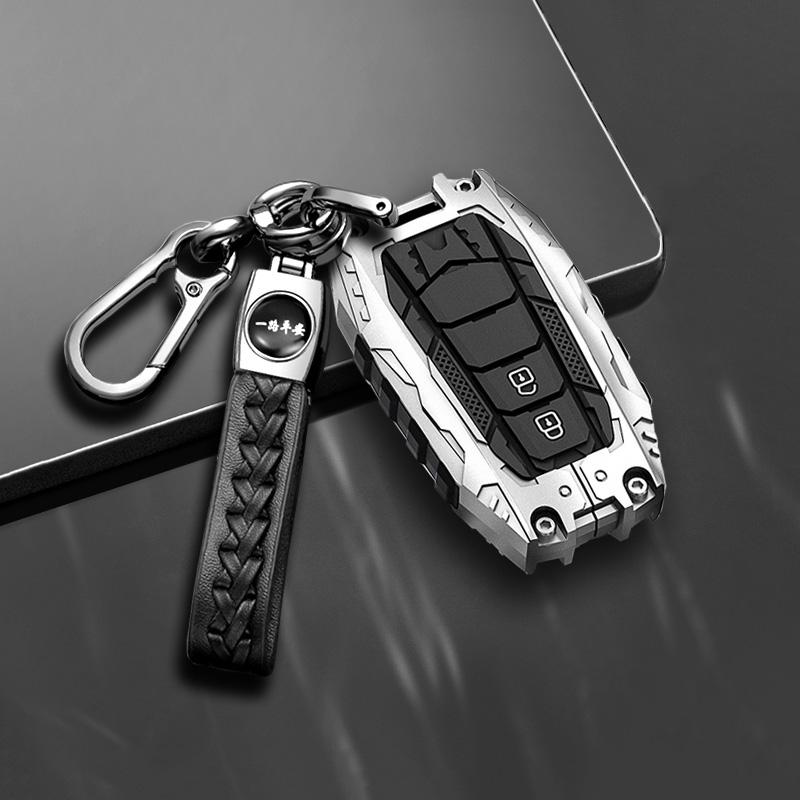Для Toyota Prius Camry Corolla Avalon Chr Rav4 Land Cruiser Prado Силиконовая крышка для автомобильного ключа Аксессуары Металлический корпус Защитная оболочка