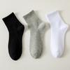 Комплект из 5 шт. хлопковых носков-лодочек с низким верхом, дышащие носки с защитой от пота и запаха, с коротким носком и длиной до середины икры