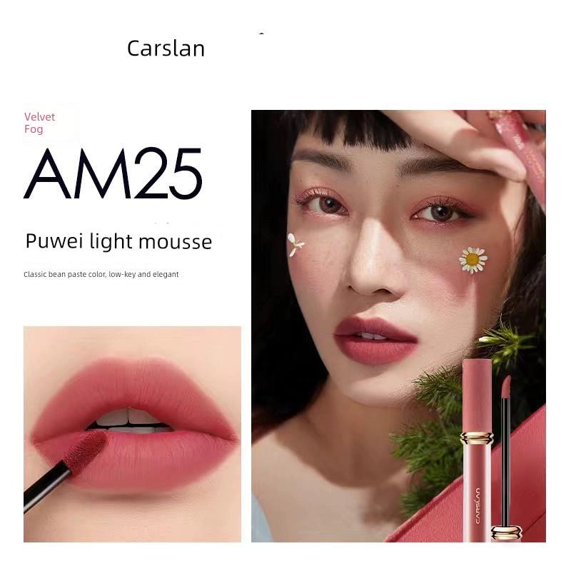 CARSLAN Sweet Kiss Lipstick Lip Glaze Matte Finish White Lip Glaze Mirror Water Light Velvet Student Party Plain Makeup
