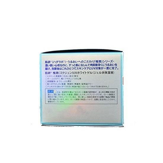 Hada Labo Gokujun UV Белый гель 90г