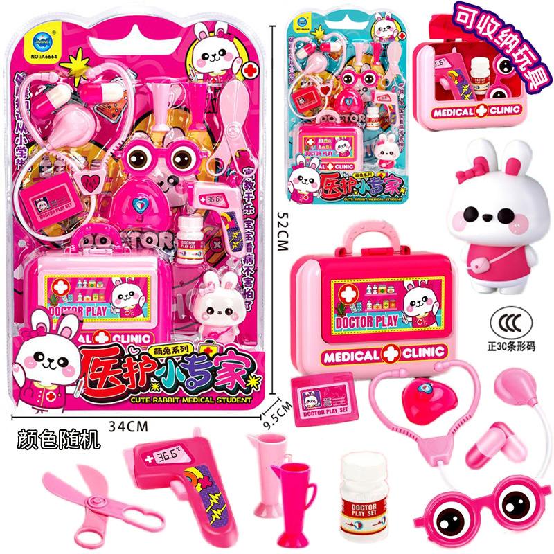 Large Collection Hanging Board Toy One Board Children'S Inertia Set Simulation Excavator Hoist Fire Truck