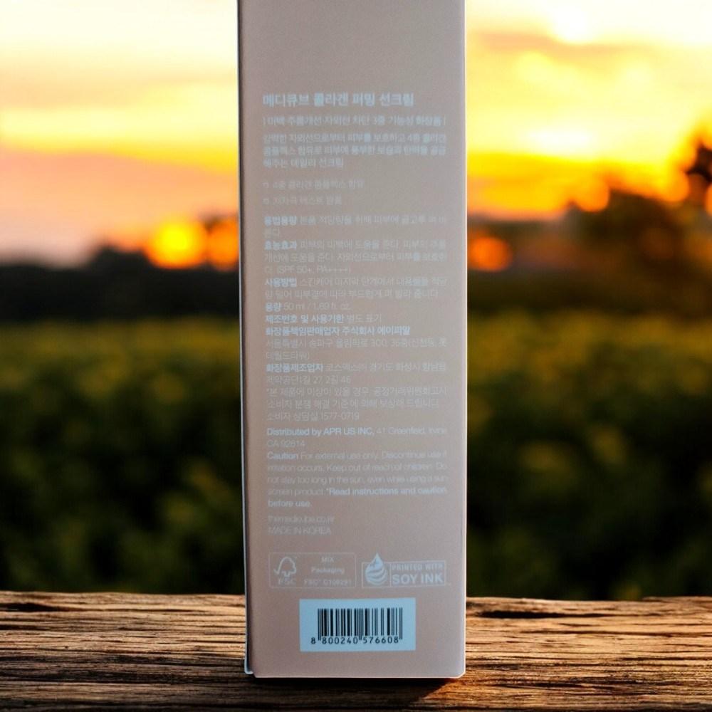 Отбеливающий, против морщин, защита от ультрафиолета, Medicube Collagen Firming Sun Cream 50 мл+10 мл (свободно) Отбеливание, уменьшение морщин, защита от ультрафиолета