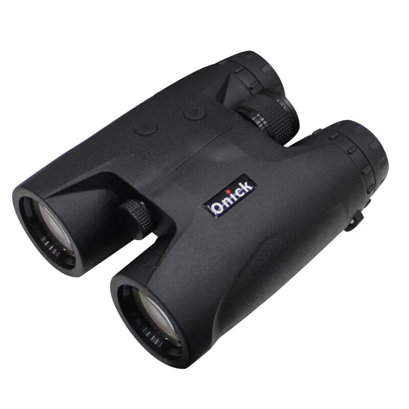 Ounika 1500ARC 8x Laser Rangefinder Binoculars