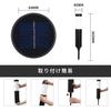 Siatom Solar Light, Outdoor, IP65 Waterproof, Bright, Stylish, Built-in, Auto OnOff, Spotlight, Garden Light, 360° Lighting Range, 12 Hours of