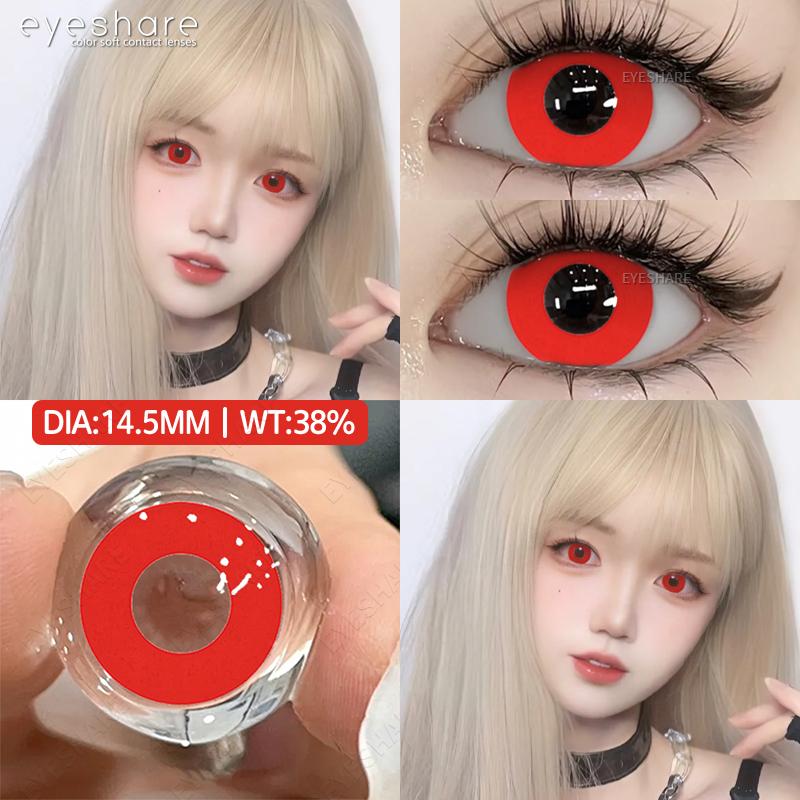 1 пара цветных контактных линз, косплей, красные аниме-линзы, косметика для макияжа на Хэллоуин, фиолетовые линзы для глаз, ежегодно