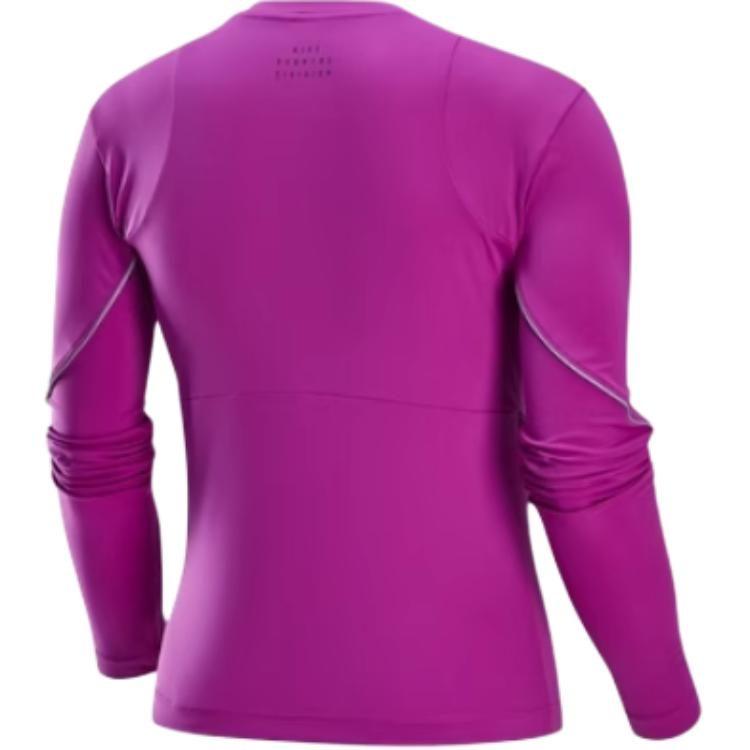 Nike Женская фиолетовая футболка для бега Dri Fit FV6419-518