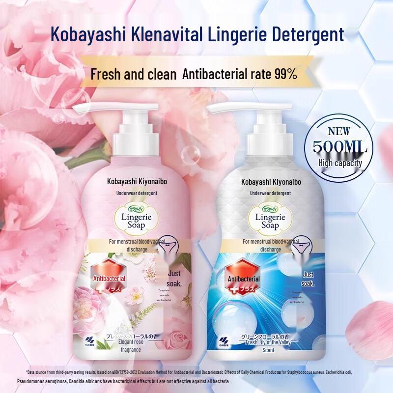 Kobayashi Стиральный порошок для нижнего белья - Аромат розы