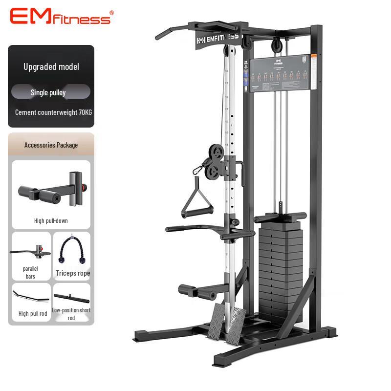 Yimai Commercial Multi-Gym & Cable Crossover Systems
