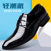Весенняя новая корейская версия остроносых модных туфель на шнуровке, модные кожаные туфли, деловые, повседневные, импортные, мужские туфли большого размера